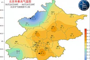 半岛平台下载链接截图0